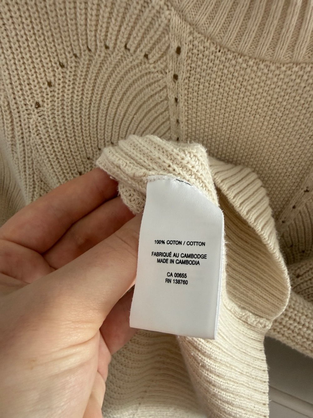 Reitmans Signature Cream Ribbed Knit Top - Picture 5 of 6